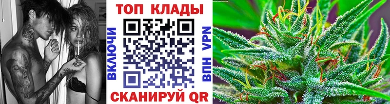 Купить закладку Cocaine  Меф мяу мяу  Марихуана  Южа