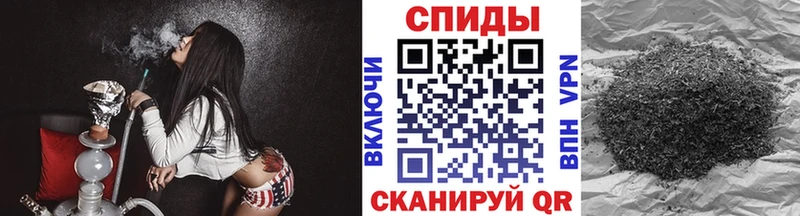 Купить  Южа  БУТИРАТ BDO 