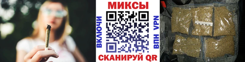 Бутират вода Южа