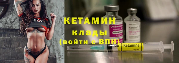 MDMA Premium VHQ Горняк
