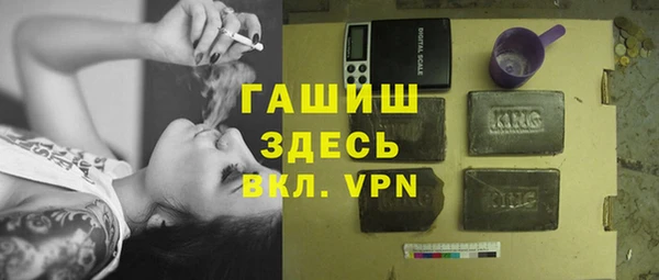 MDMA Premium VHQ Горняк