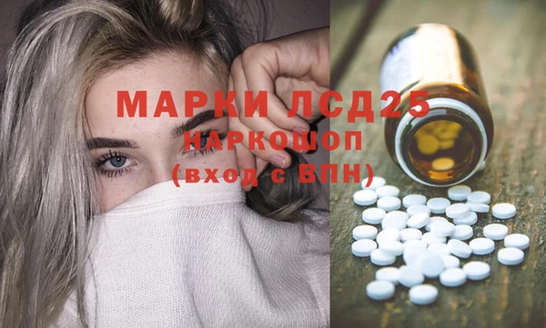 MDMA Premium VHQ Горняк