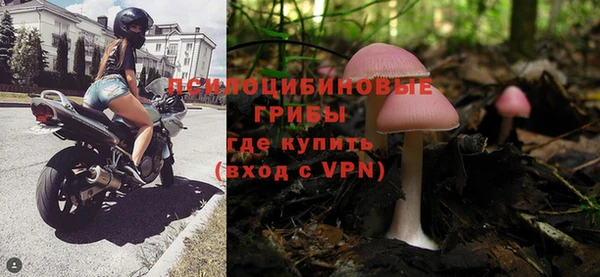 MDMA Premium VHQ Горняк