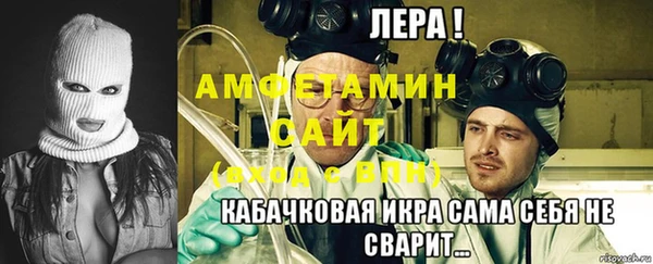 MDMA Premium VHQ Горняк