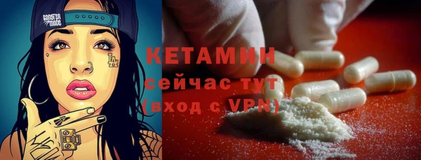 MDMA Premium VHQ Горняк