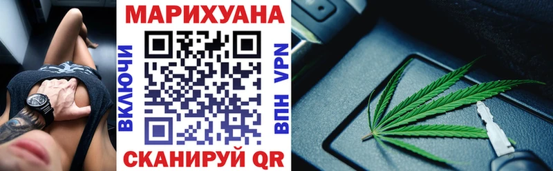 Купить закладки  Южа  Каннабис ГИДРОПОН 